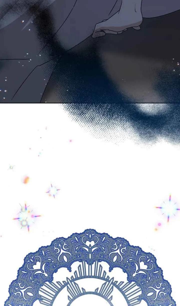 《希望死亡》第13话 第15页