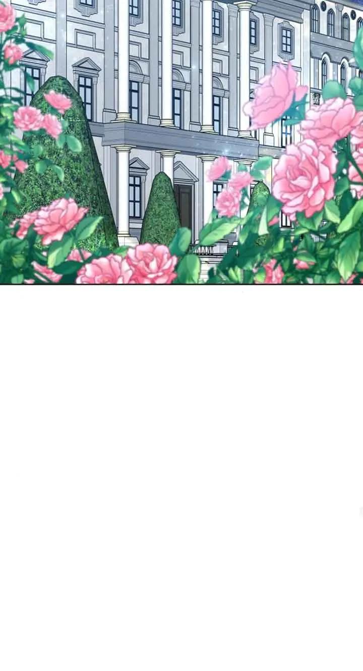 《希望死亡》第14话 第54页