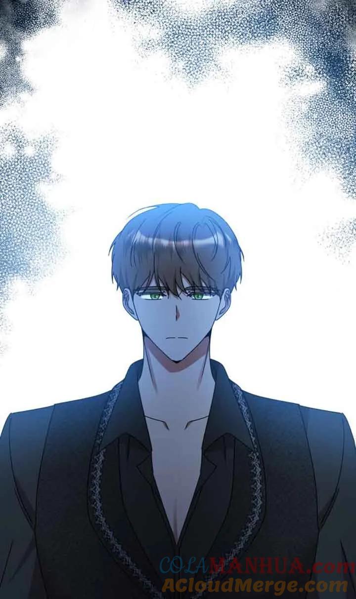 《希望死亡》第14话 第25页