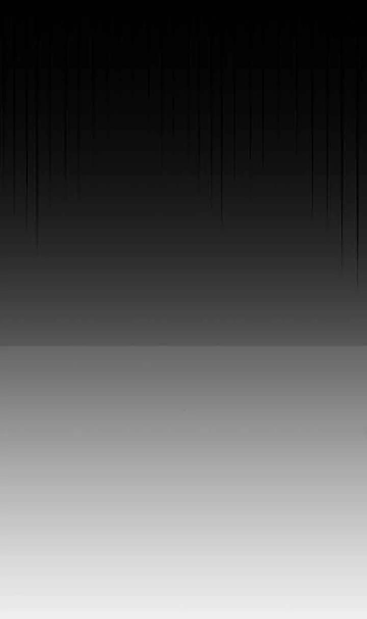 《希望死亡》第14话 第35页