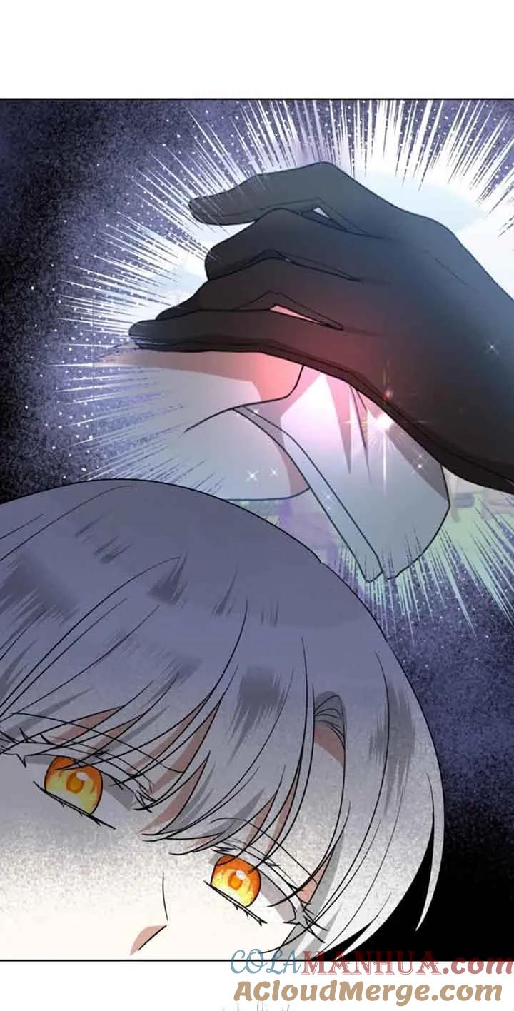 《希望死亡》第20话 第64页