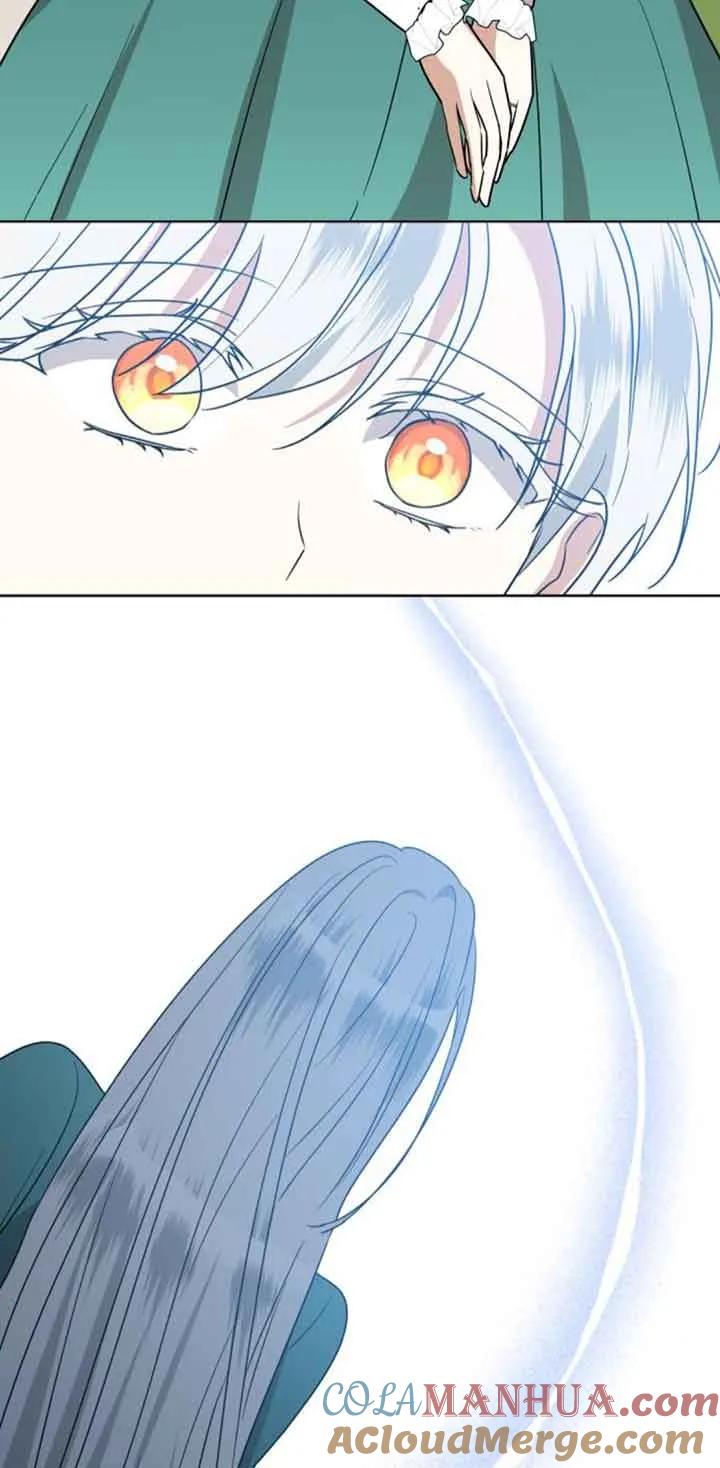 《希望死亡》第20话 第31页
