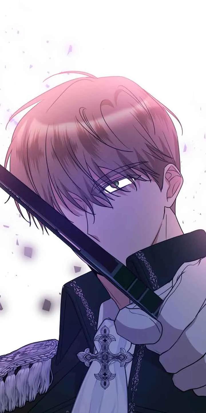 《希望死亡》第21话 第59页