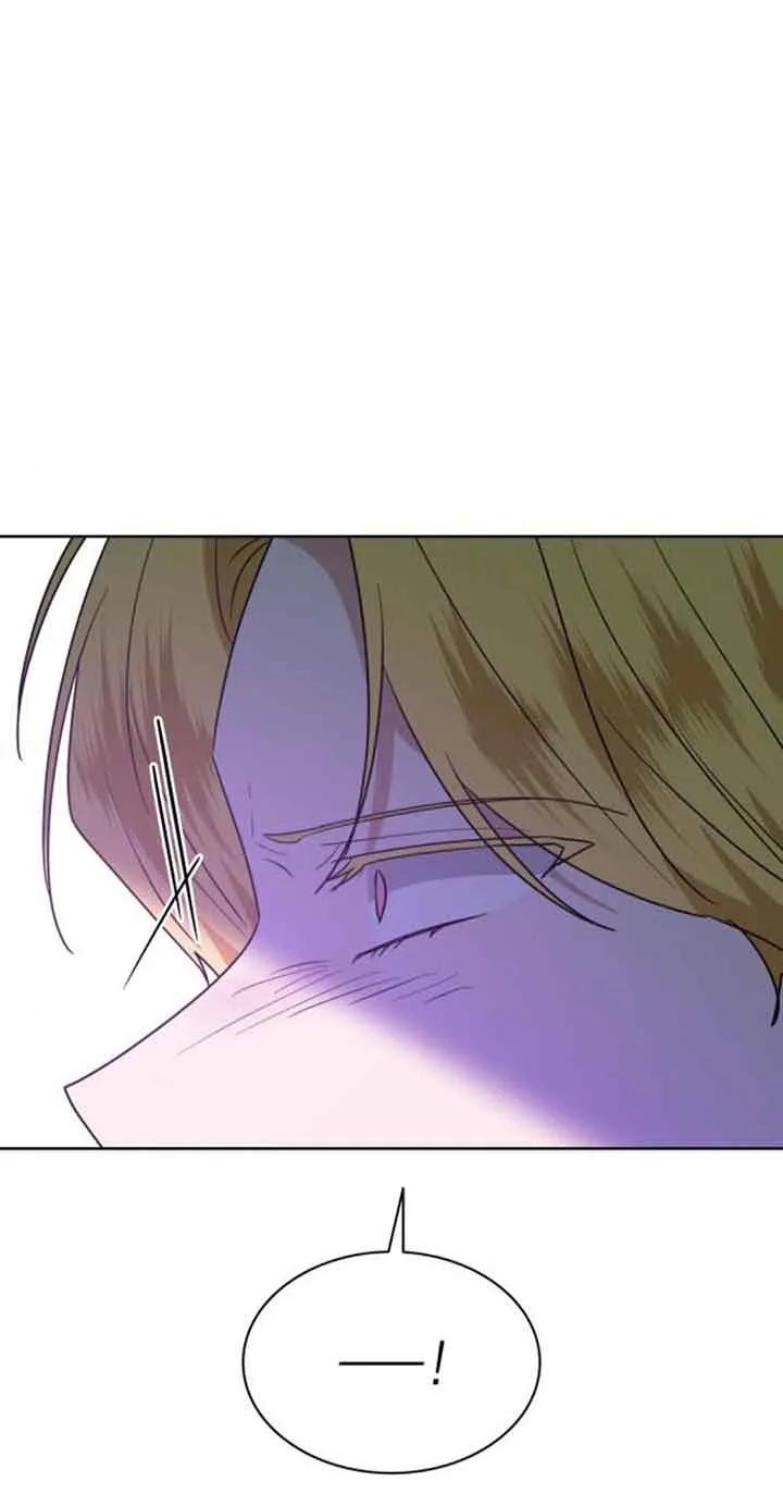 《希望死亡》第21话 第70页