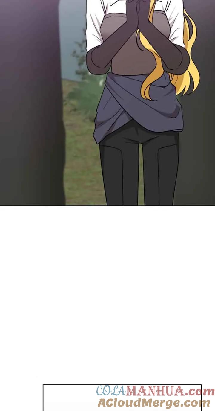 《希望死亡》第21话 第73页