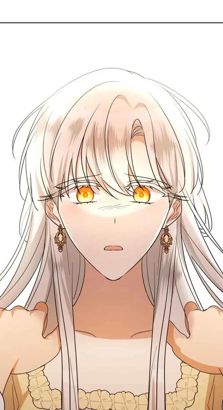 《希望死亡》第23话 第54页