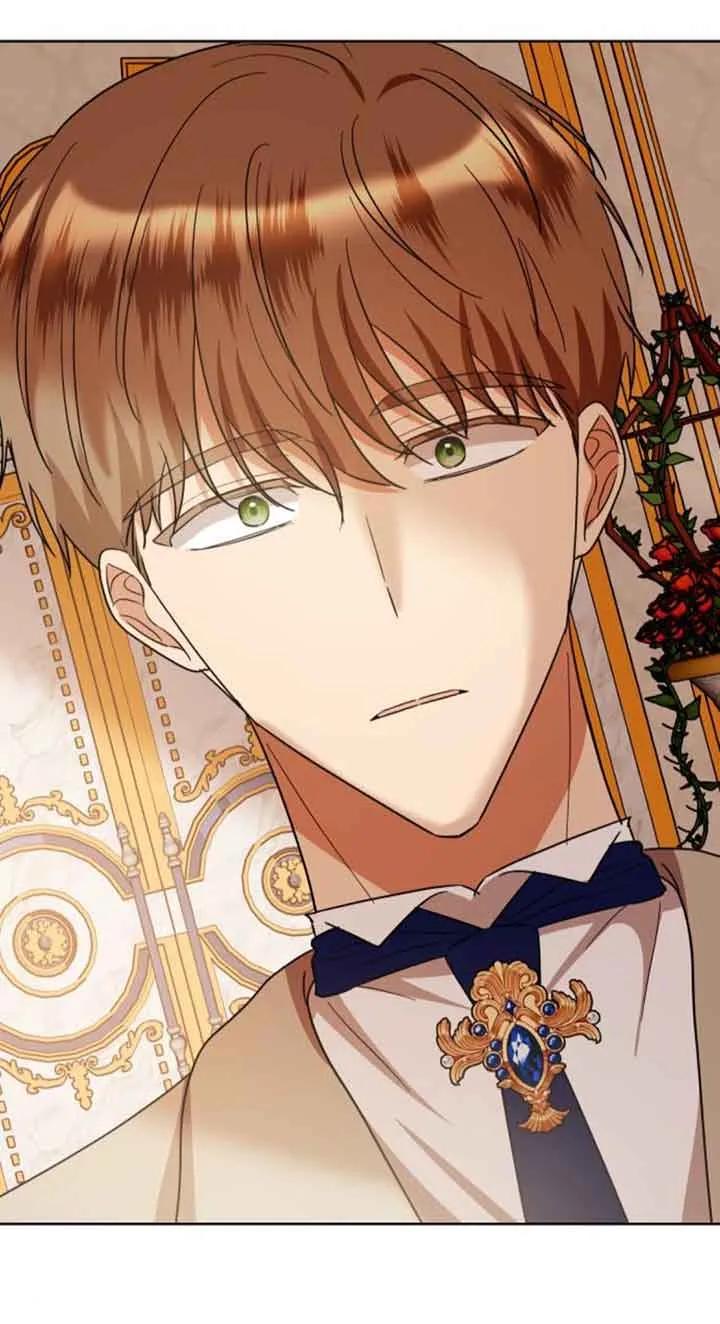 《希望死亡》第23话 第51页