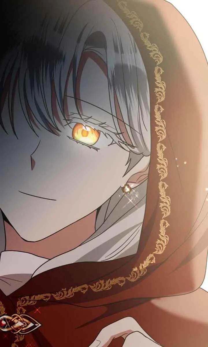 《希望死亡》第25话 第92页
