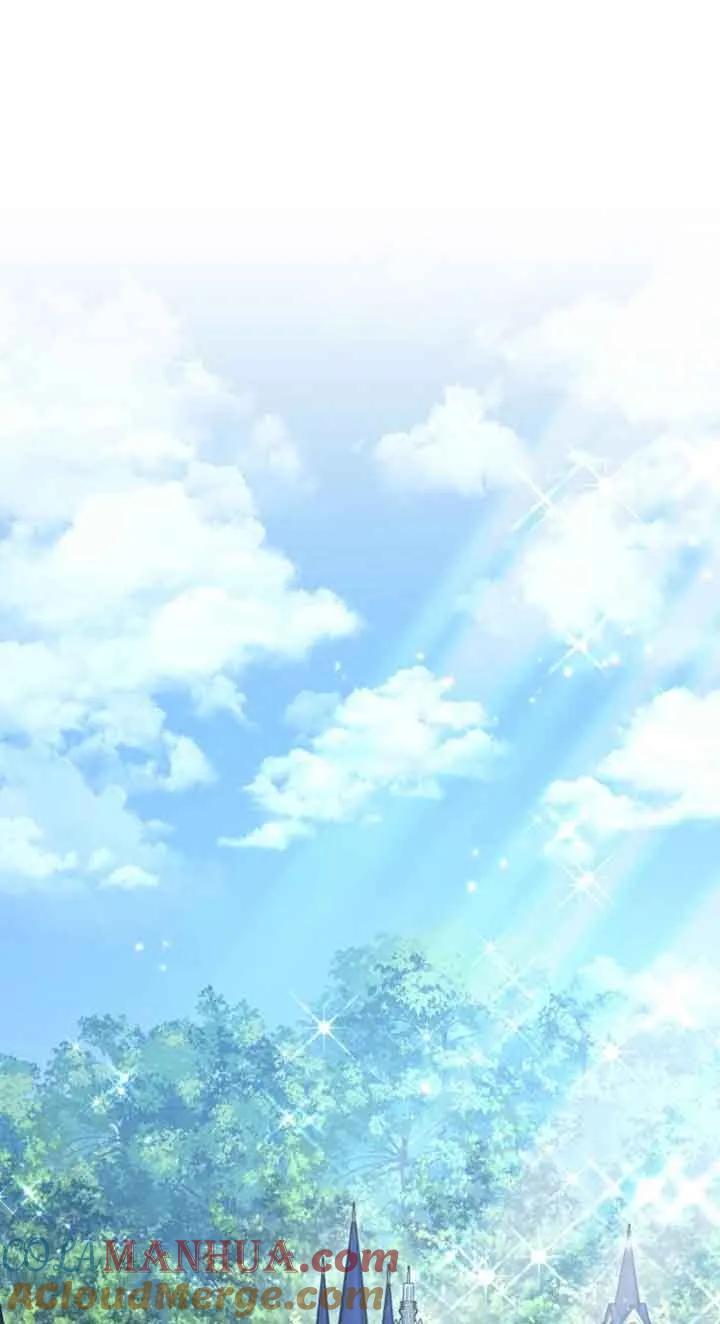 《希望死亡》第27话 第25页