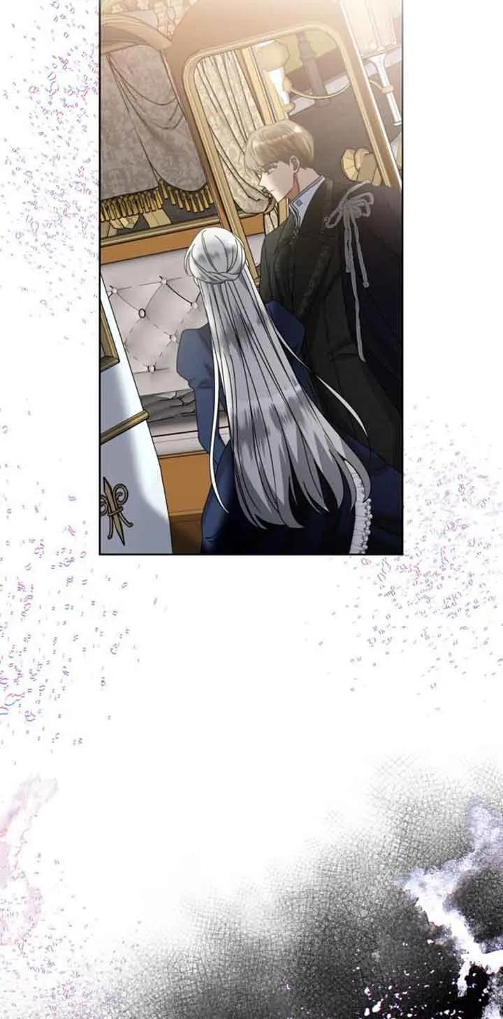 《希望死亡》第29话 第51页