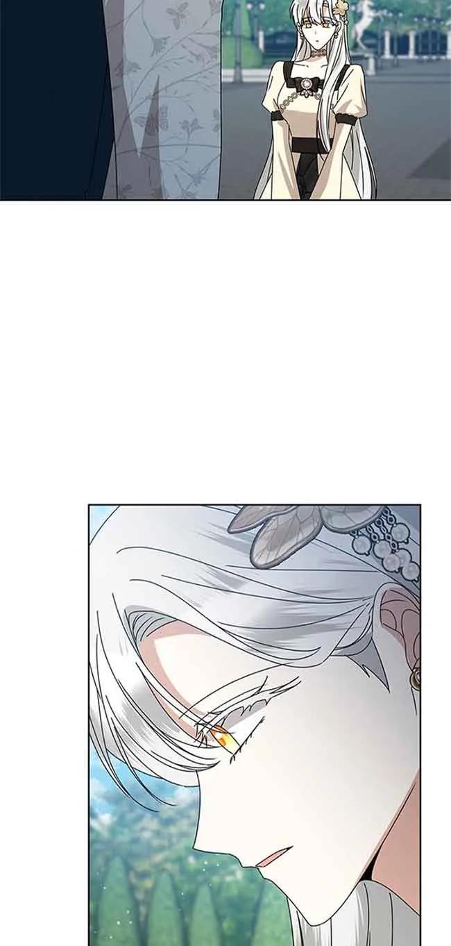 《希望死亡》第31话 第69页