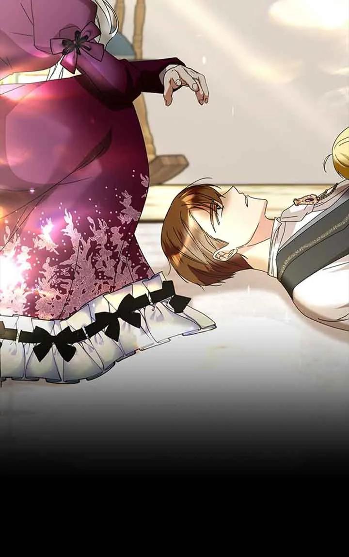 《希望死亡》第31话 第89页