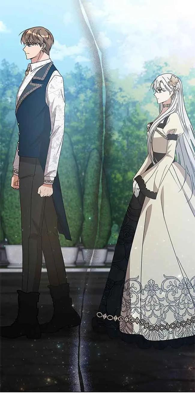 《希望死亡》第31话 第72页