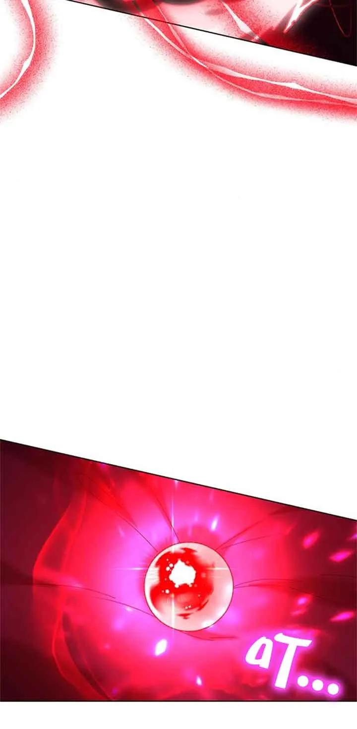 《希望死亡》第31话 第6页