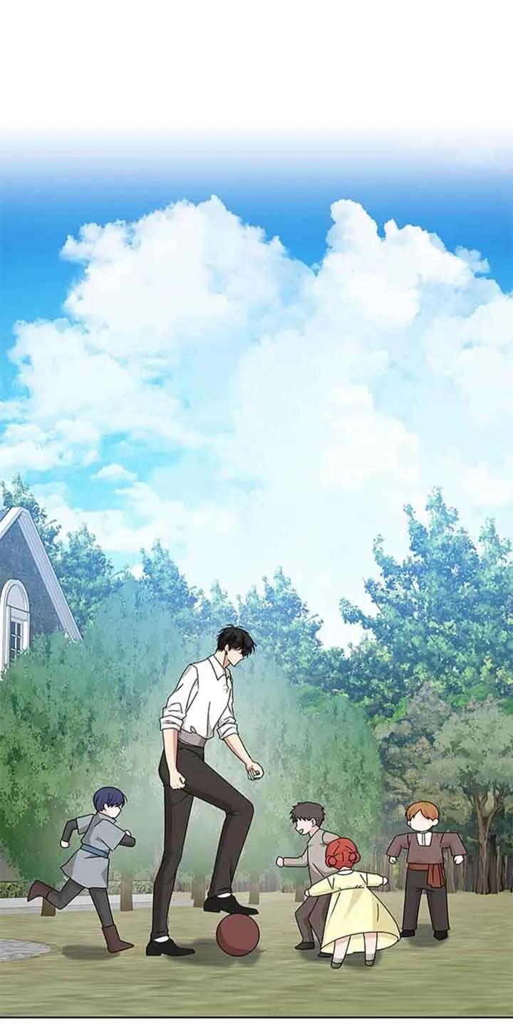 《希望死亡》第32话 第33页