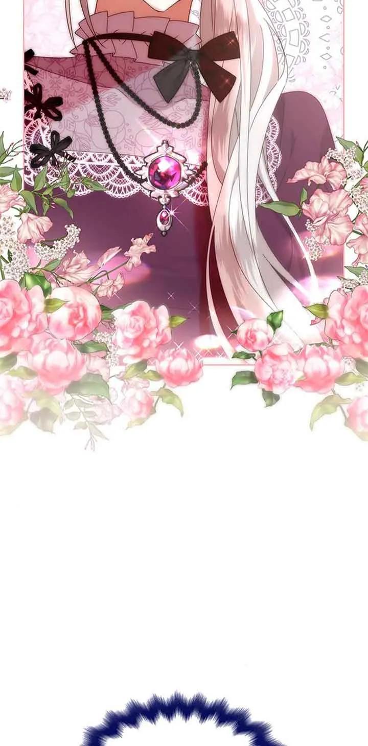 《希望死亡》第32话 第14页