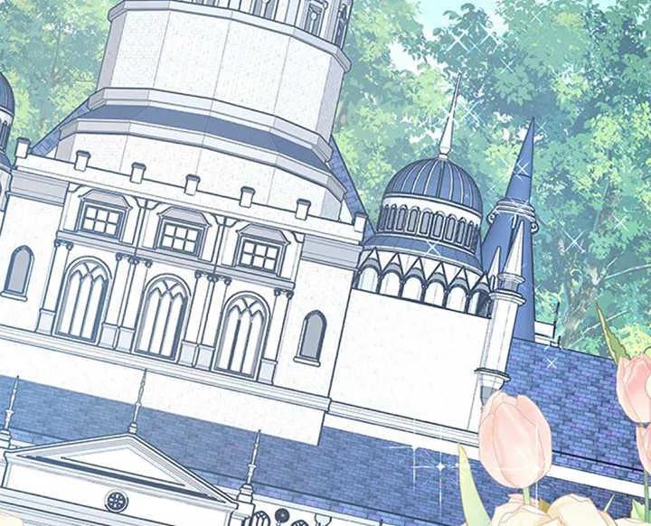 《希望死亡》第33话 第111页