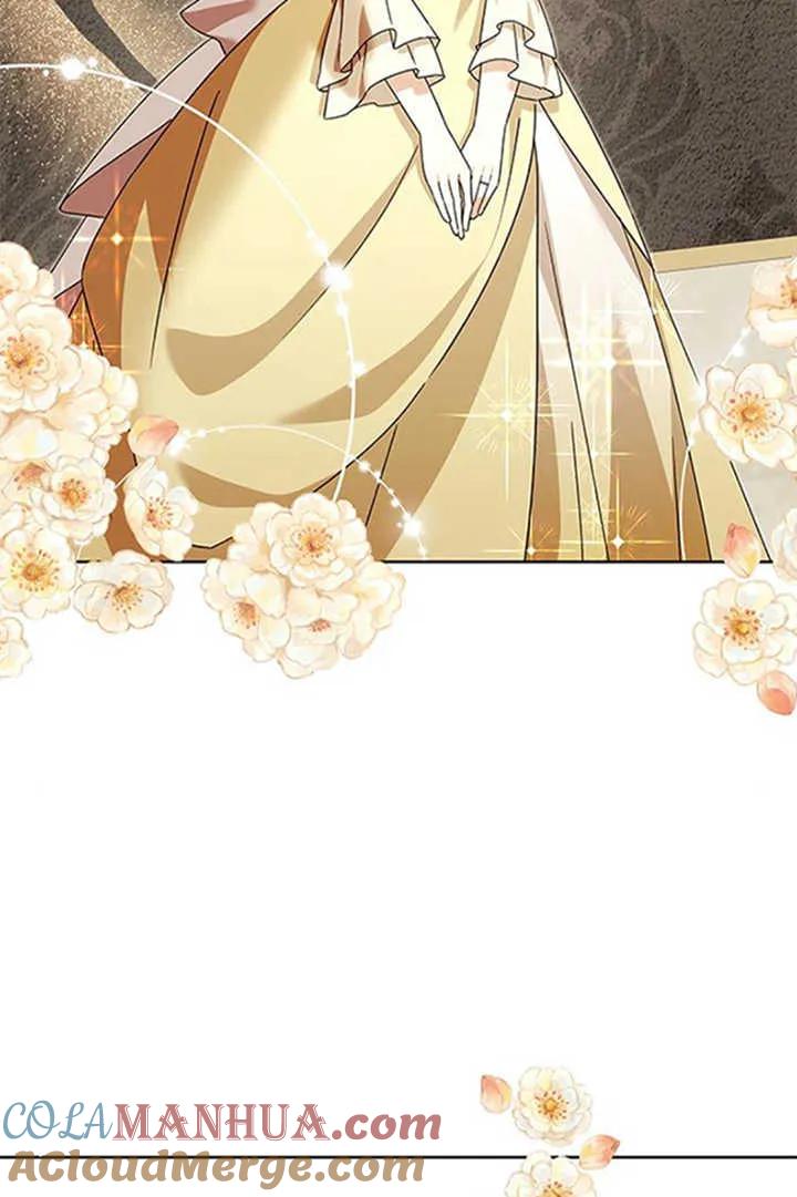 《希望死亡》第33话 第117页