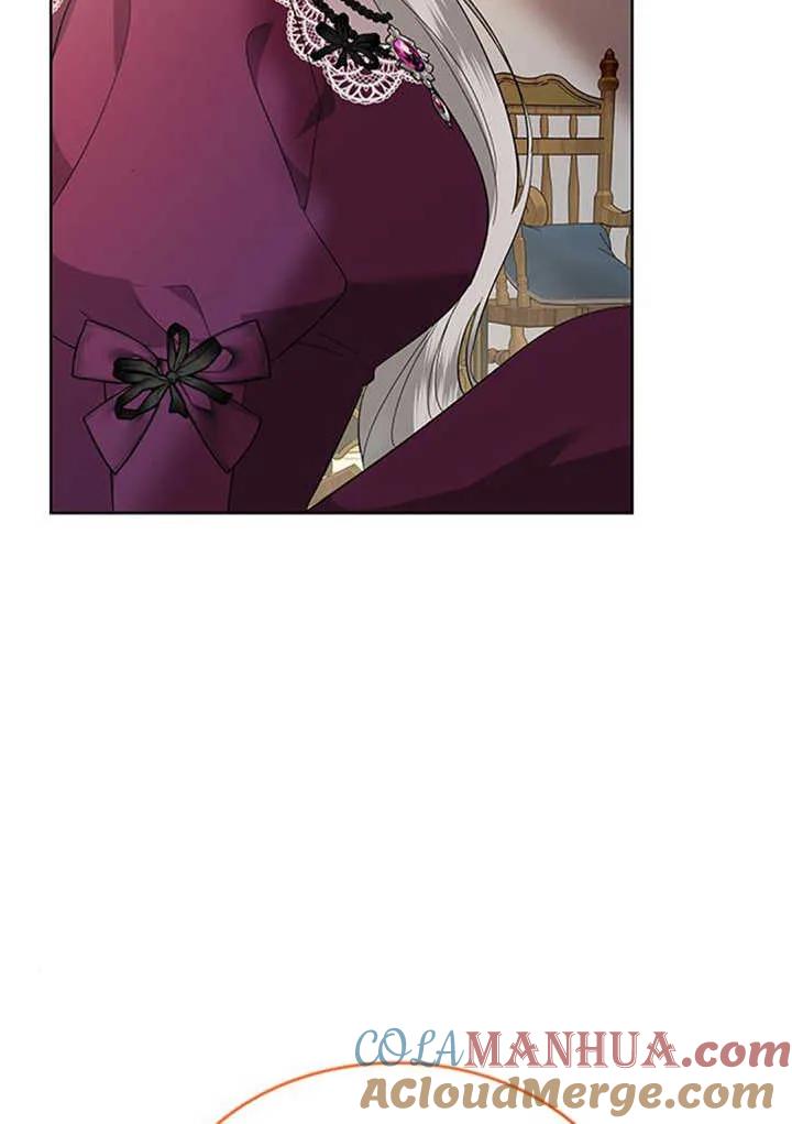 《希望死亡》第33话 第17页