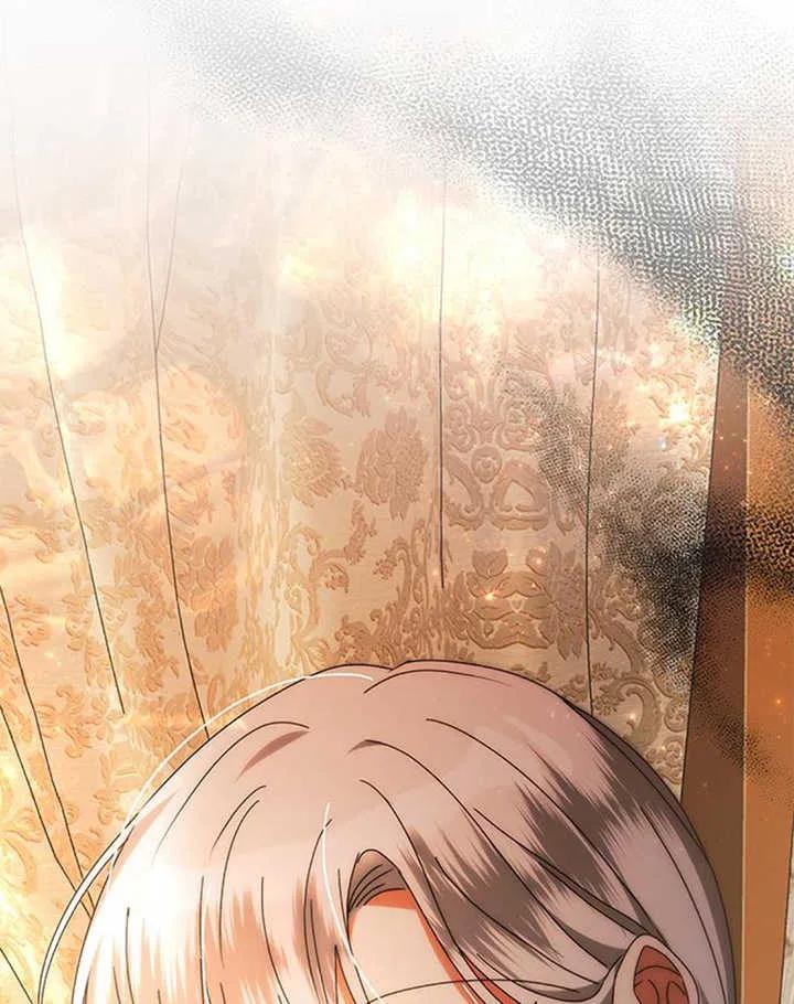 《希望死亡》第33话 第70页