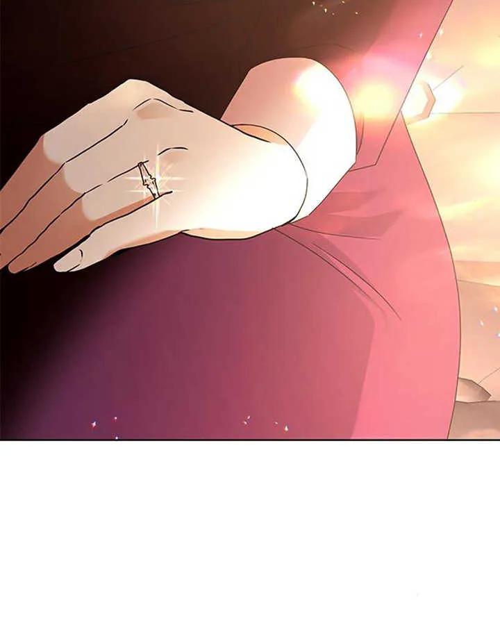 《希望死亡》第33话 第67页