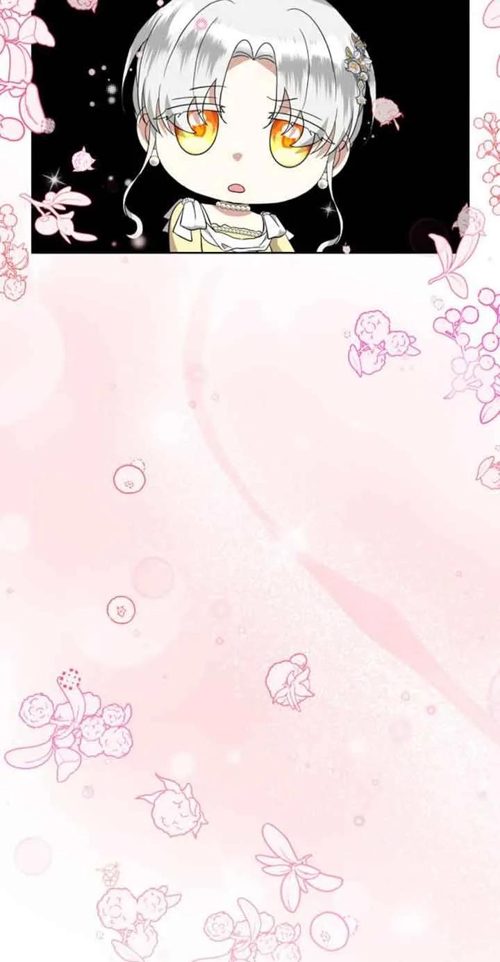 《希望死亡》第34话 第4页