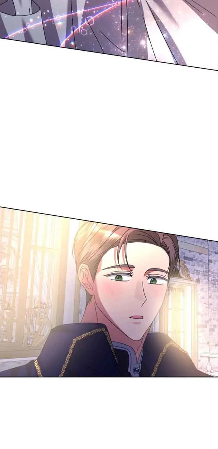 《希望死亡》第35话 第75页