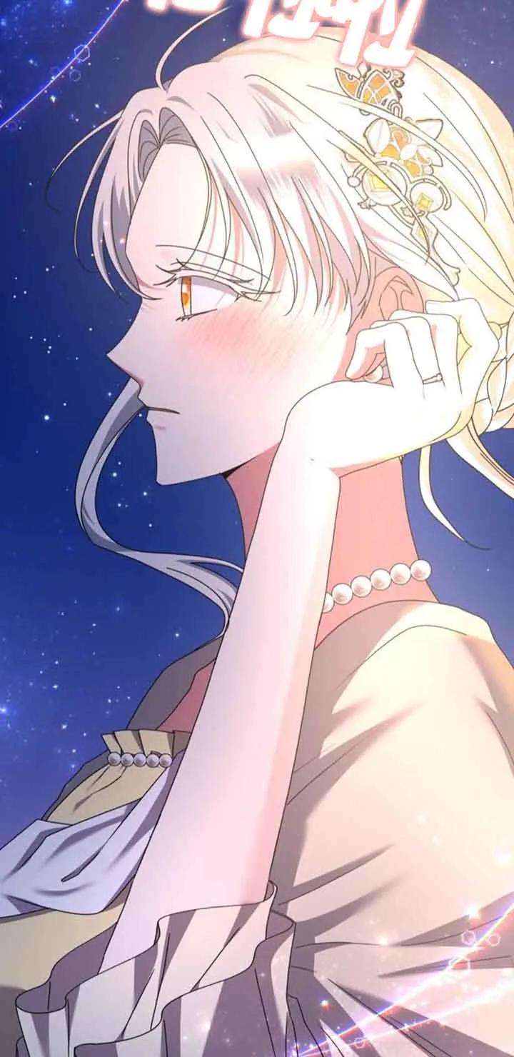 《希望死亡》第35话 第74页