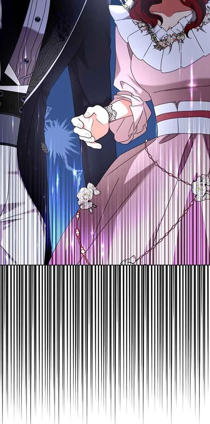 《希望死亡》第35话 第2页