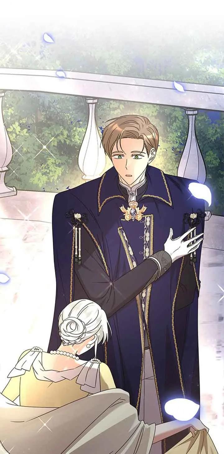《希望死亡》第36话 第5页