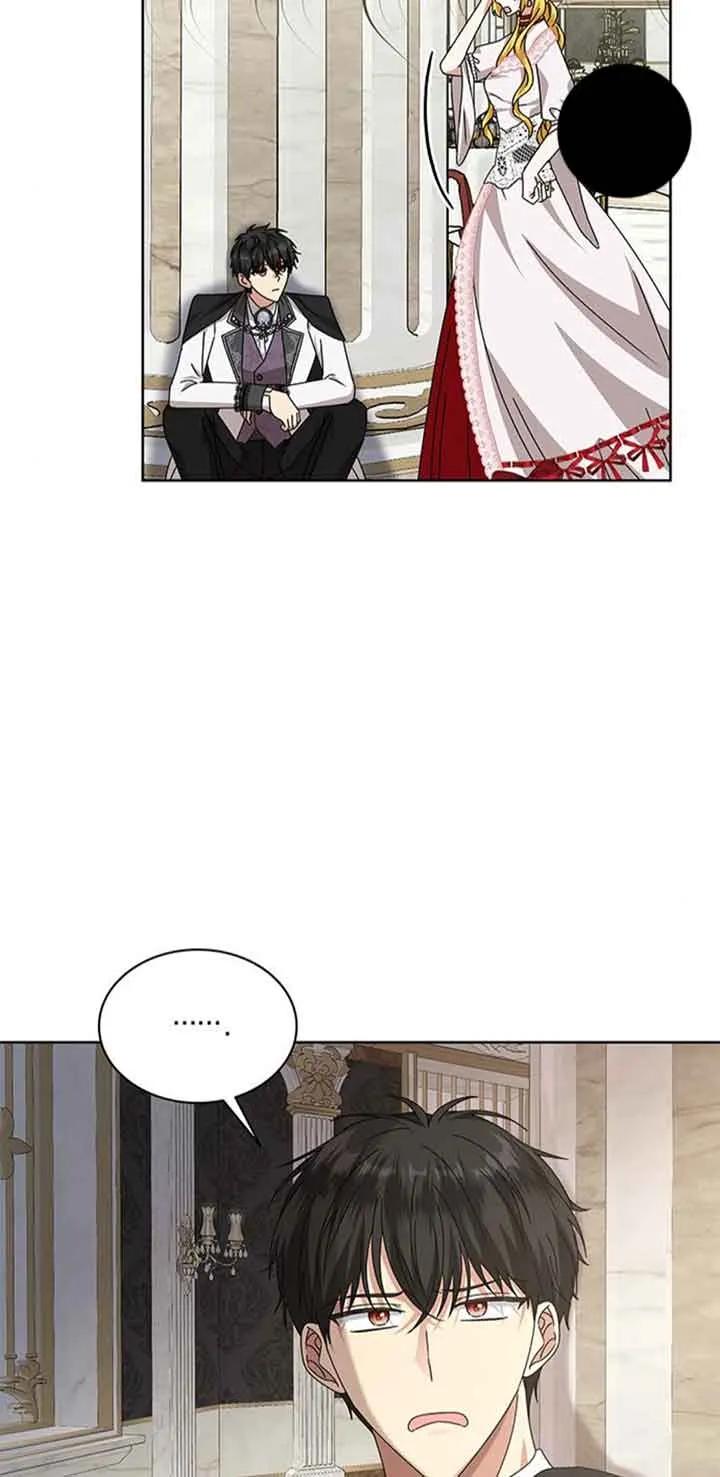 《希望死亡》第36话 第32页