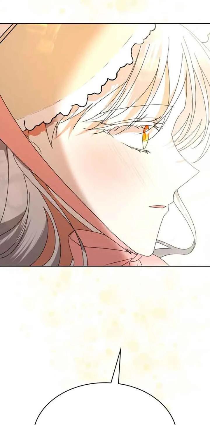 《希望死亡》第37话 第70页