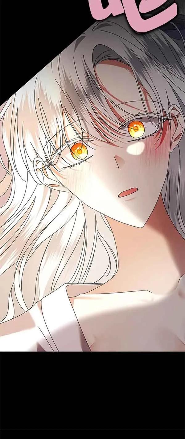 《希望死亡》第38话 第96页