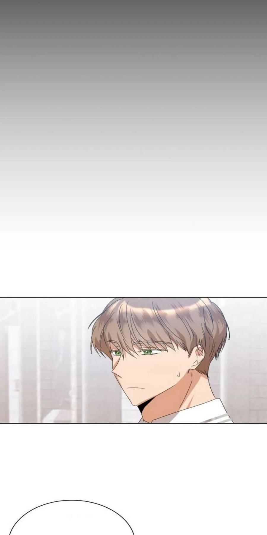 《希望死亡》第03话 第35页