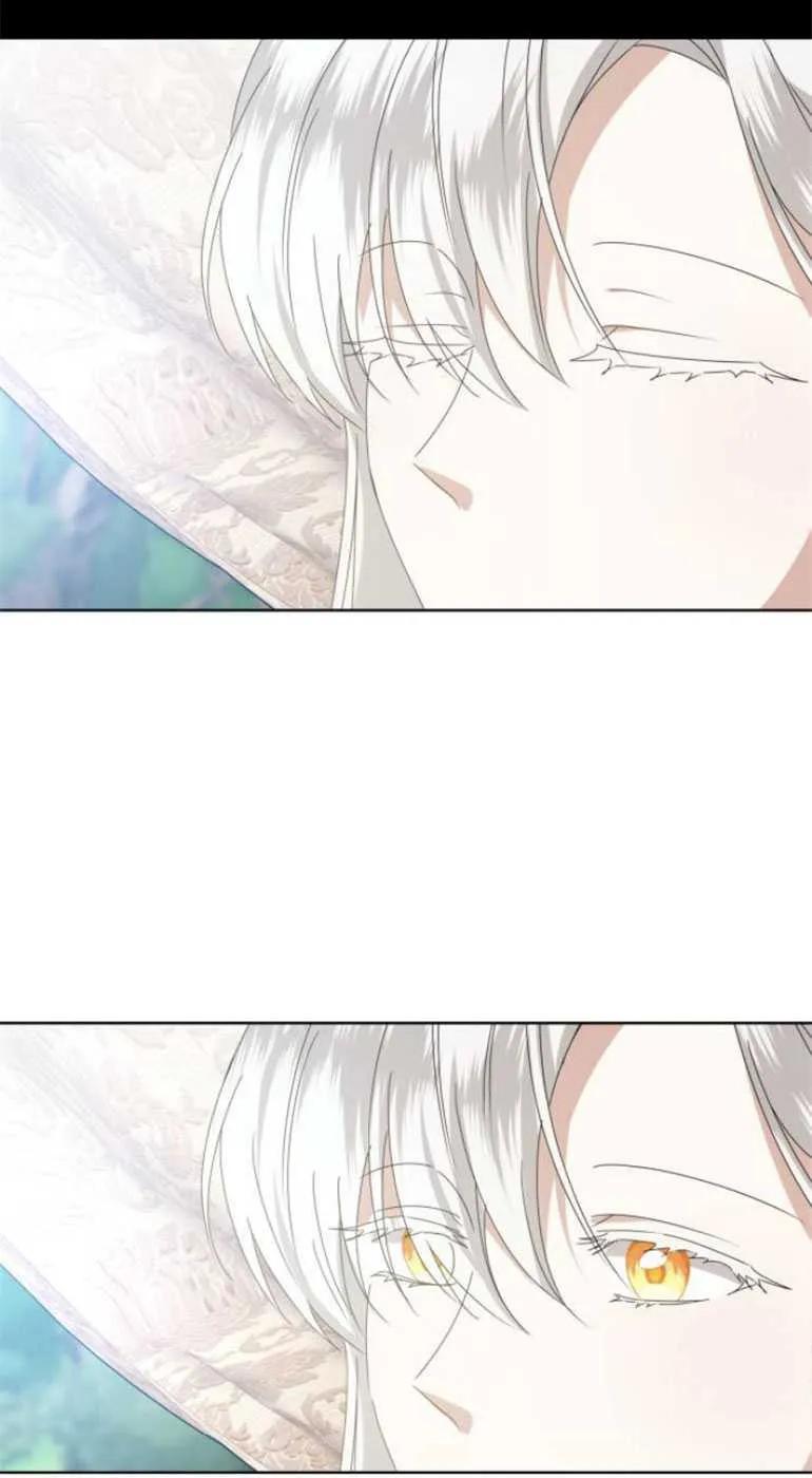 《希望死亡》第04话 第2页