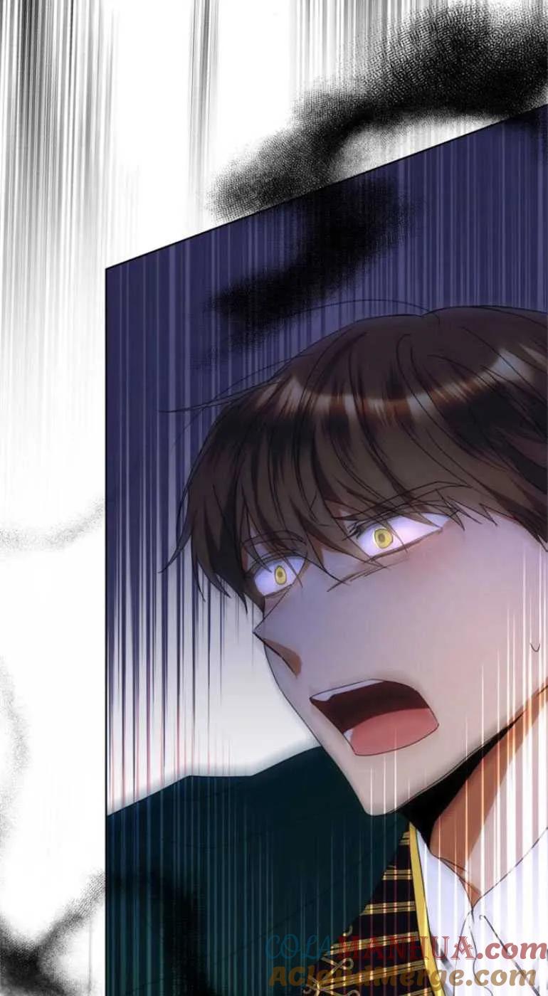 《希望死亡》第04话 第79页