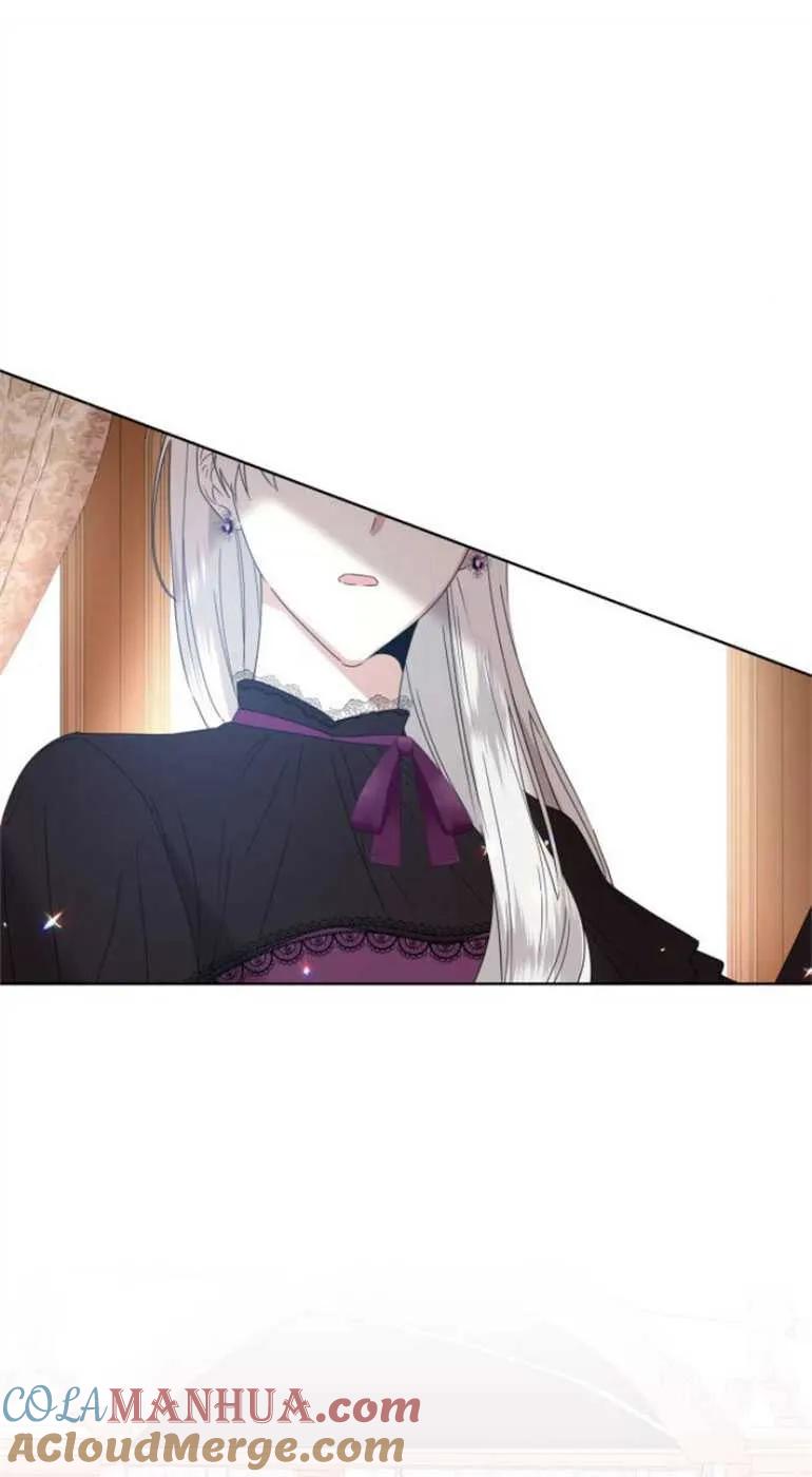 《希望死亡》第04话 第76页