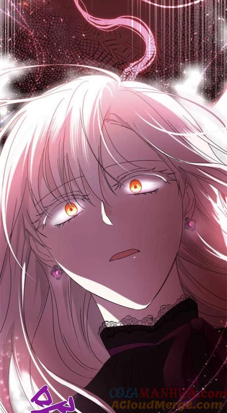 《希望死亡》第04话 第88页