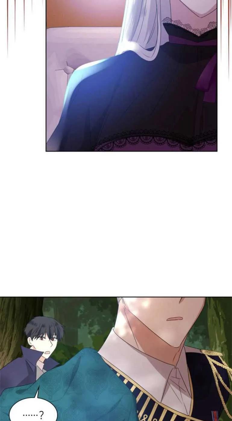 《希望死亡》第04话 第26页