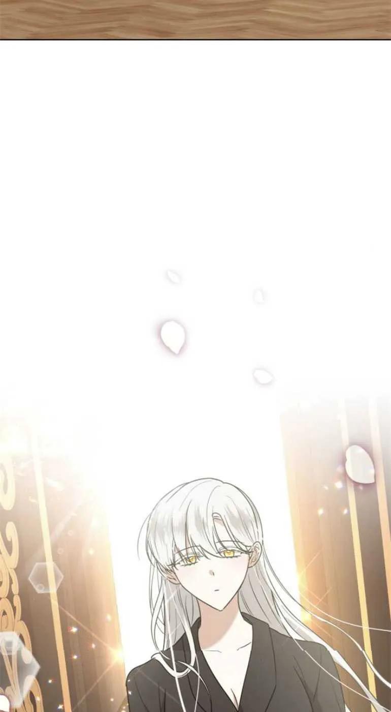 《希望死亡》第06话 第2页