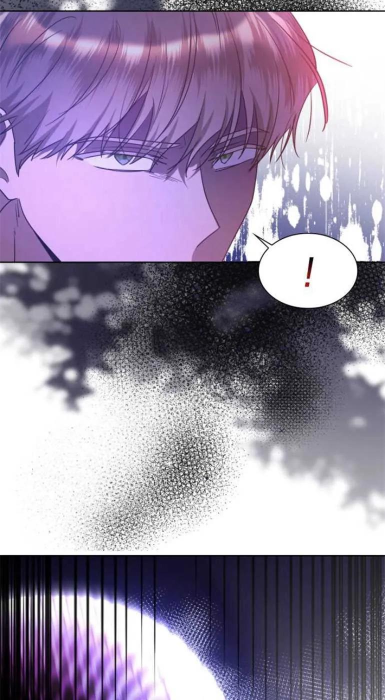 《希望死亡》第07话 第80页
