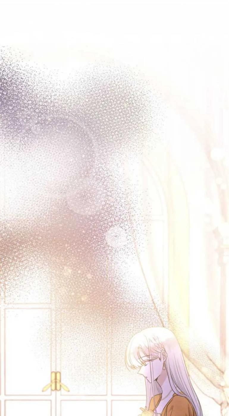 《希望死亡》第07话 第86页