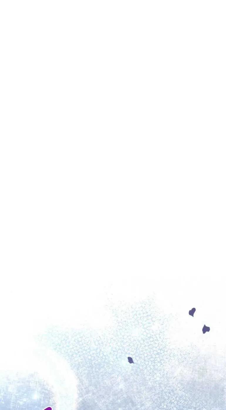 《希望死亡》第08话 第64页