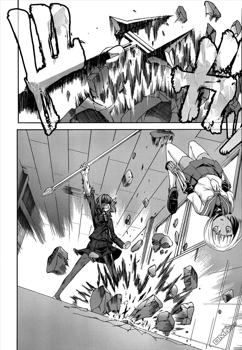 《Arachnid》第39话 并非最强 却为最凶 第18页