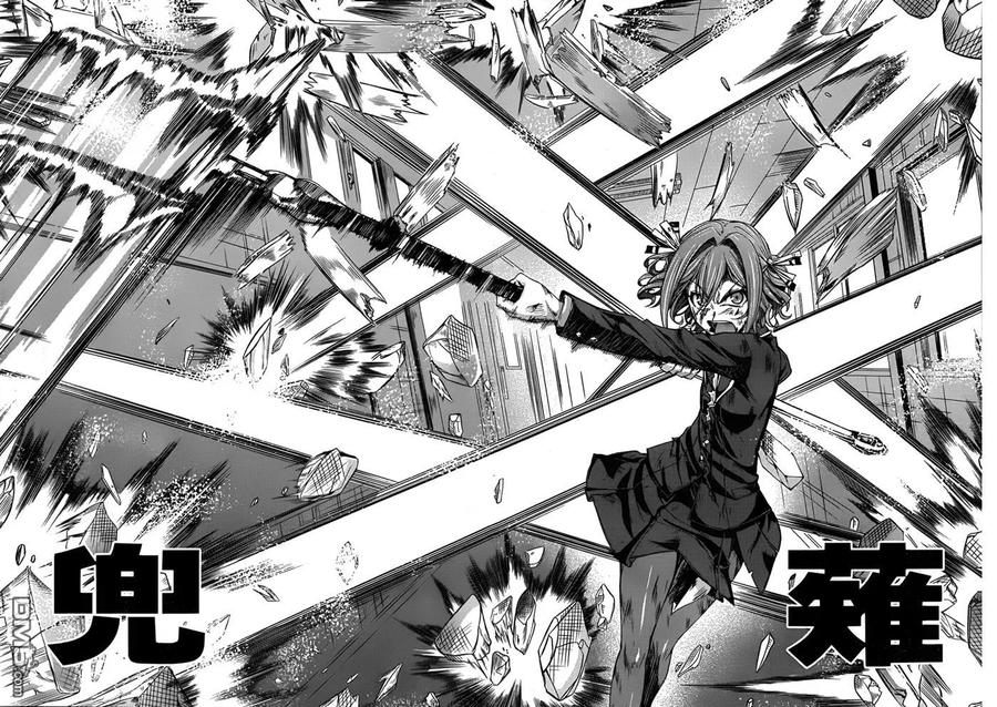 《Arachnid》第39话 并非最强 却为最凶 第20页