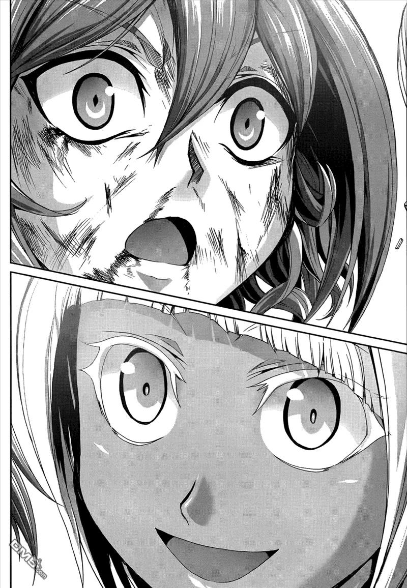 《Arachnid》第39话 并非最强 却为最凶 第24页