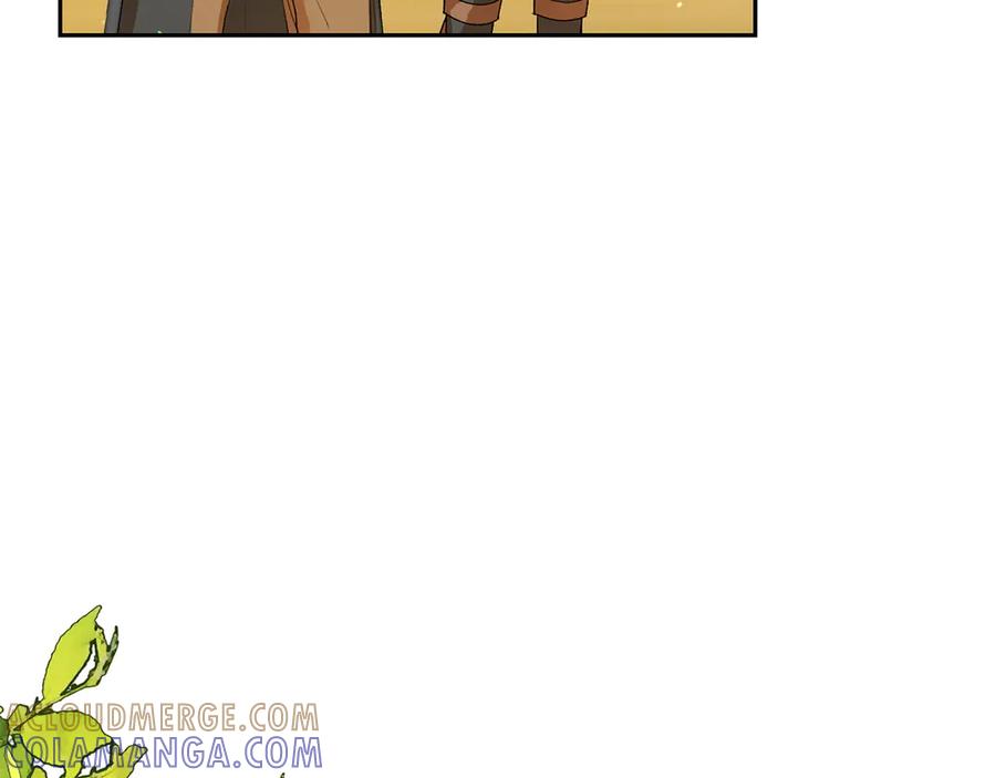 《和猛虎大人的恋爱旅行》第5话 拒绝美人计 第201页