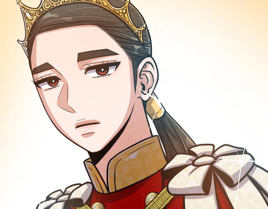 《骑士团的后花园》第6话 不太平的宴会 第31页