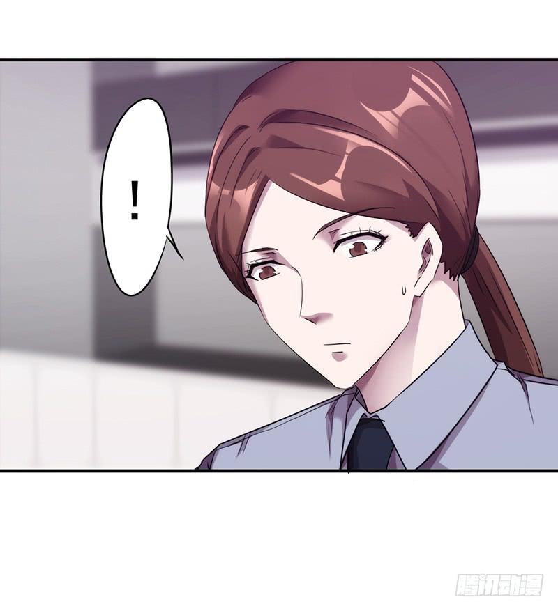 最强农民工 第一百零五话 还情 第20页