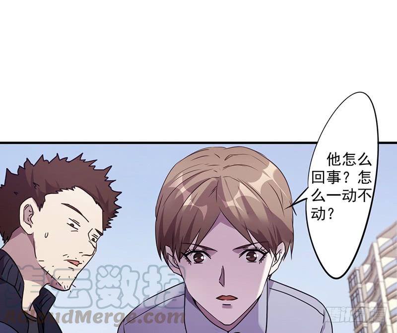 最强农民工 第一百零八话 通力合作 第1页